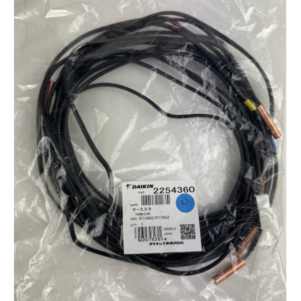 SONDE DE TEMPÉRATURE DAIKIN Réf: 2254360