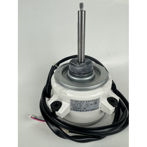 MOTEUR VENTILATION PANASONIC Réf:6231915427